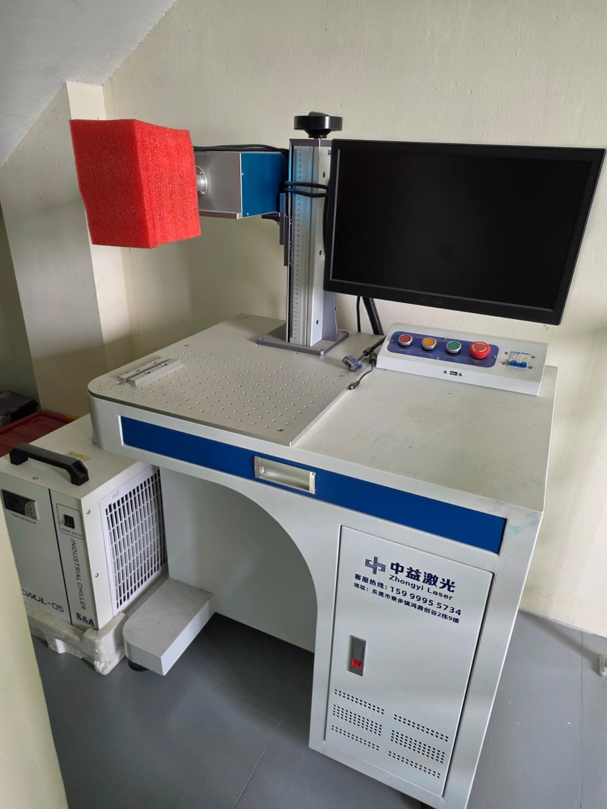 Fiber laser marking and engraving machine